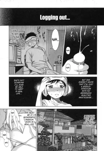 [Tamaki Nozomu] Ne.To.Ge | Lovers in Cyber World Fhentai - Page 26