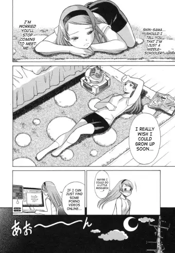 [Tamaki Nozomu] Ne.To.Ge | Lovers in Cyber World Fhentai - Page 33