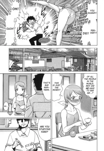 [Tamaki Nozomu] Ne.To.Ge | Lovers in Cyber World Fhentai - Page 38