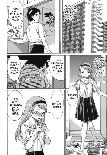 [Tamaki Nozomu] Ne.To.Ge | Lovers in Cyber World Fhentai - Page 57