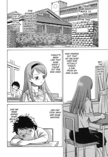 [Tamaki Nozomu] Ne.To.Ge | Lovers in Cyber World Fhentai - Page 69