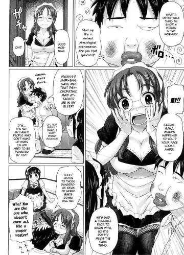 [Nora Shinji] Be, Betsuni Suki Toka Sou Yuu | I-It's Not Like I Like You, Or... Fhentai.net - Page 2