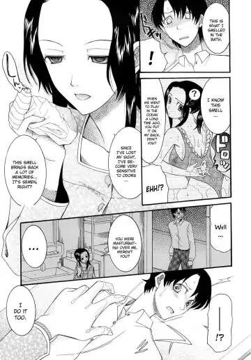 [Saki Urara] Meshii Hime | Blind Princess ch.1-3 Fhentai.net - Page 11