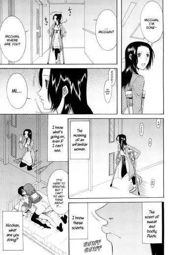 [Saki Urara] Meshii Hime | Blind Princess ch.1-3 Fhentai.net - Page 48