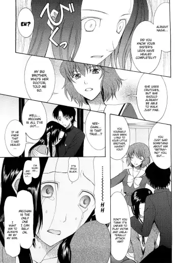 [Saki Urara] Meshii Hime | Blind Princess ch.1-3 Fhentai.net - Page 60