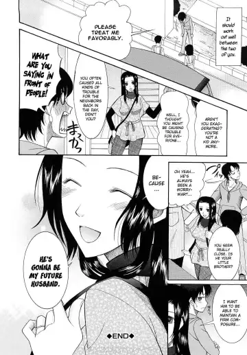 [Saki Urara] Meshii Hime | Blind Princess ch.1-3 Fhentai.net - Page 80