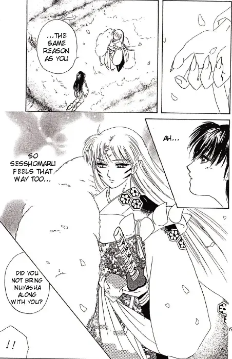 [Ponkichi] Karisome Fhentai - Page 11