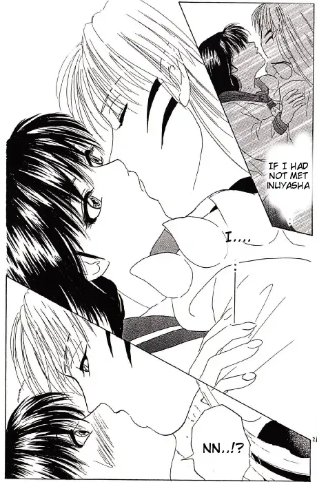 [Ponkichi] Karisome Fhentai - Page 17