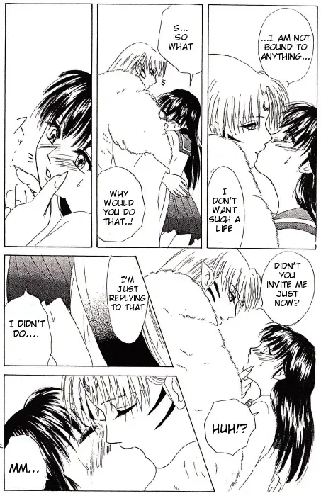 [Ponkichi] Karisome Fhentai - Page 18