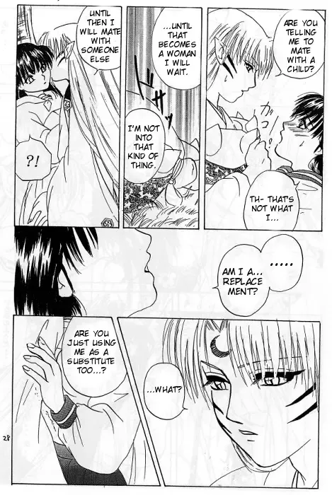 [Ponkichi] Karisome Fhentai - Page 24