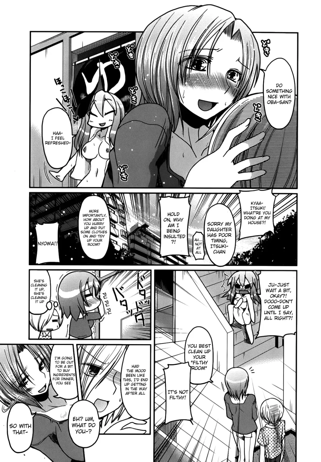 [Sawano Akira] Ani Omou Yue ni Imouto Ari ~Genteiban~ | My Sister Thinks It's Only Brother Fhentai - Page 101