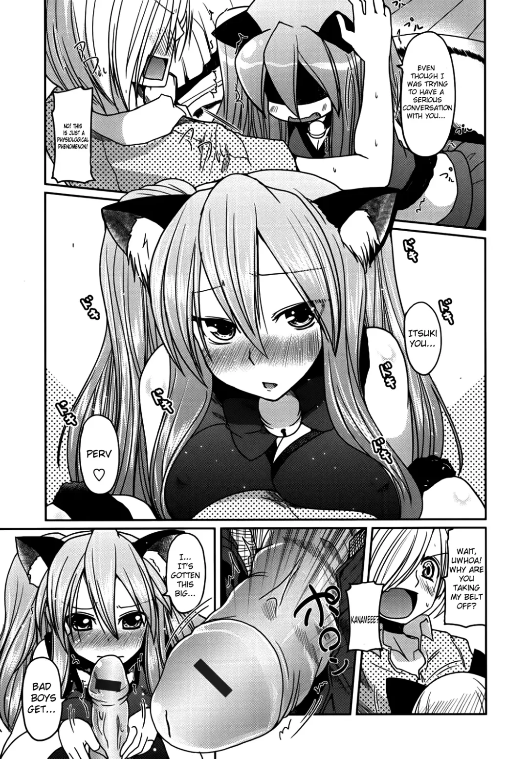 [Sawano Akira] Ani Omou Yue ni Imouto Ari ~Genteiban~ | My Sister Thinks It's Only Brother Fhentai - Page 107