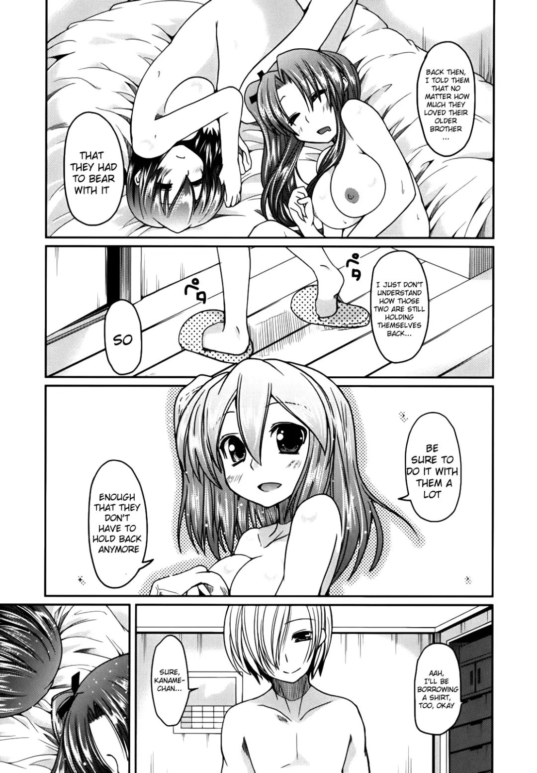 [Sawano Akira] Ani Omou Yue ni Imouto Ari ~Genteiban~ | My Sister Thinks It's Only Brother Fhentai - Page 147