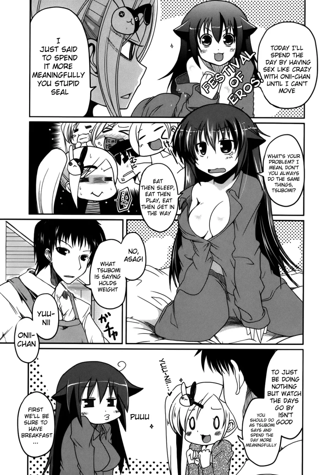 [Sawano Akira] Ani Omou Yue ni Imouto Ari ~Genteiban~ | My Sister Thinks It's Only Brother Fhentai - Page 168