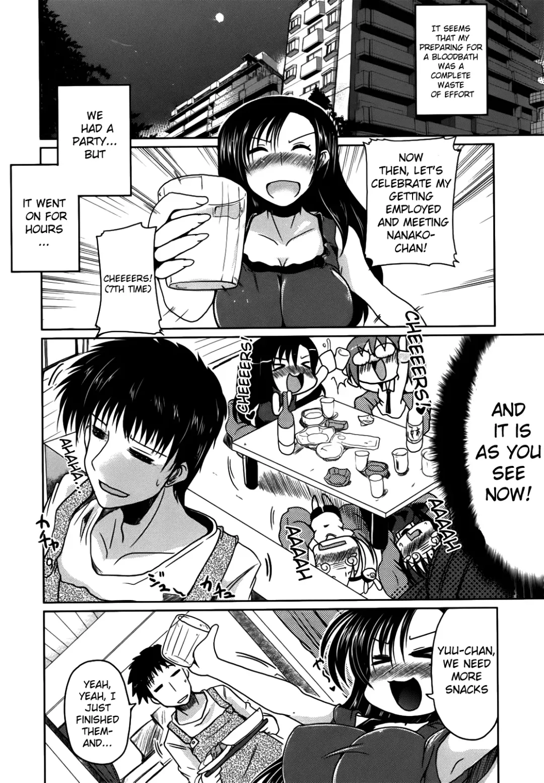 [Sawano Akira] Ani Omou Yue ni Imouto Ari ~Genteiban~ | My Sister Thinks It's Only Brother Fhentai - Page 188