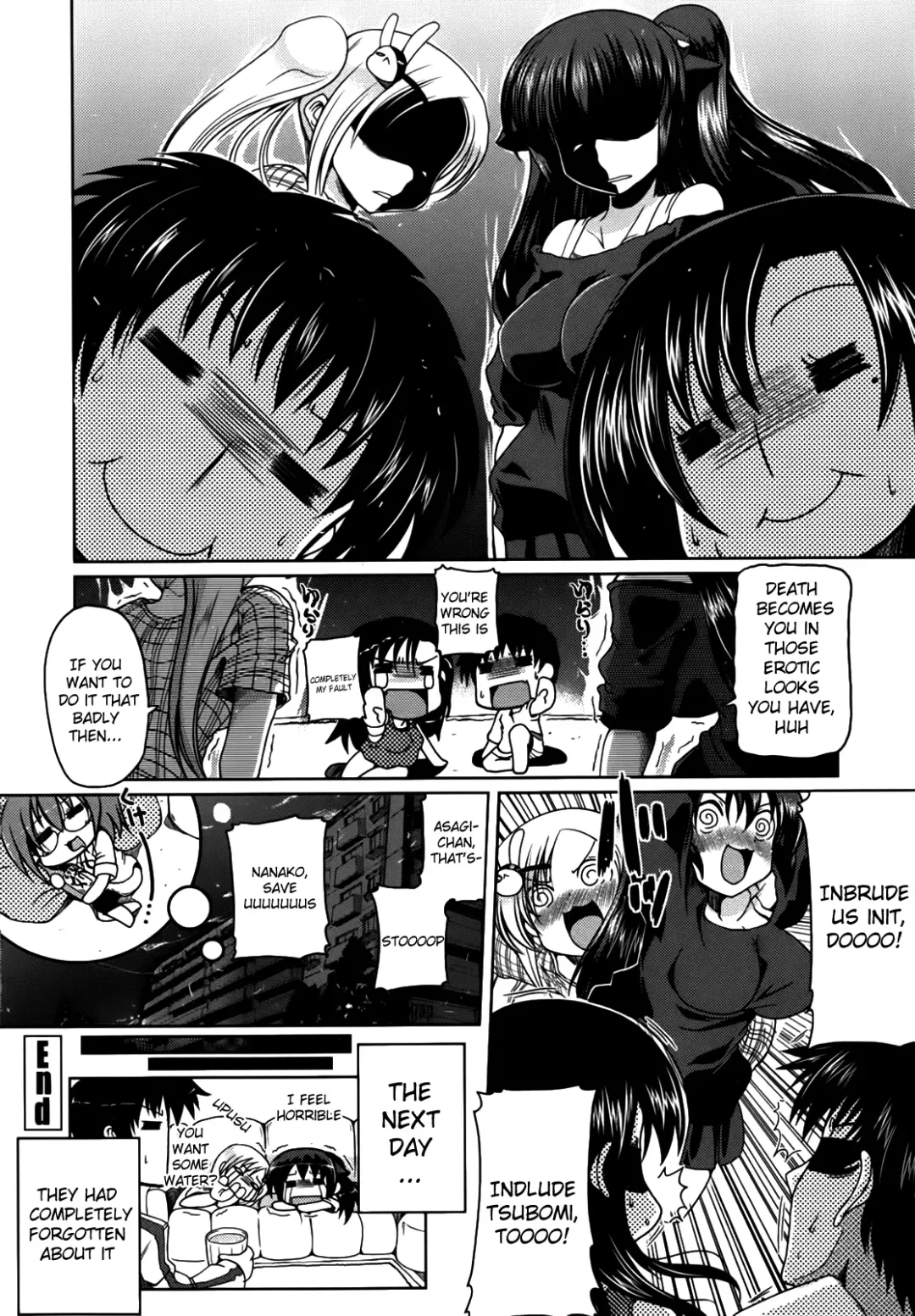 [Sawano Akira] Ani Omou Yue ni Imouto Ari ~Genteiban~ | My Sister Thinks It's Only Brother Fhentai - Page 200