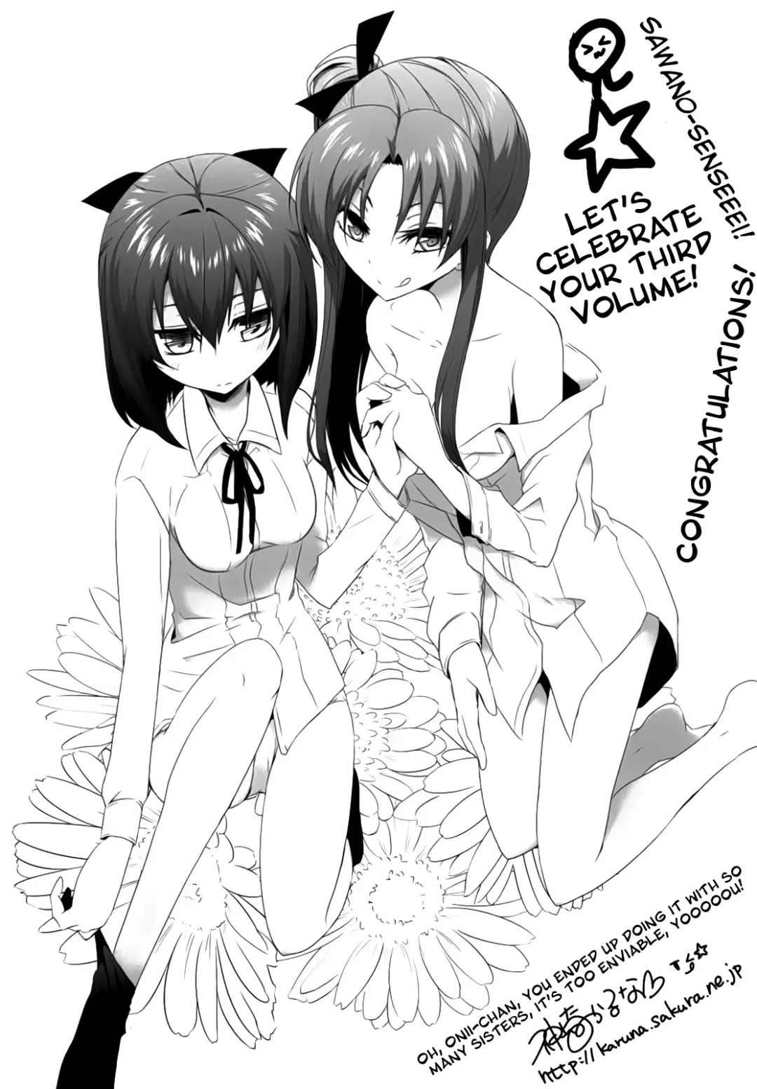 [Sawano Akira] Ani Omou Yue ni Imouto Ari ~Genteiban~ | My Sister Thinks It's Only Brother Fhentai - Page 202