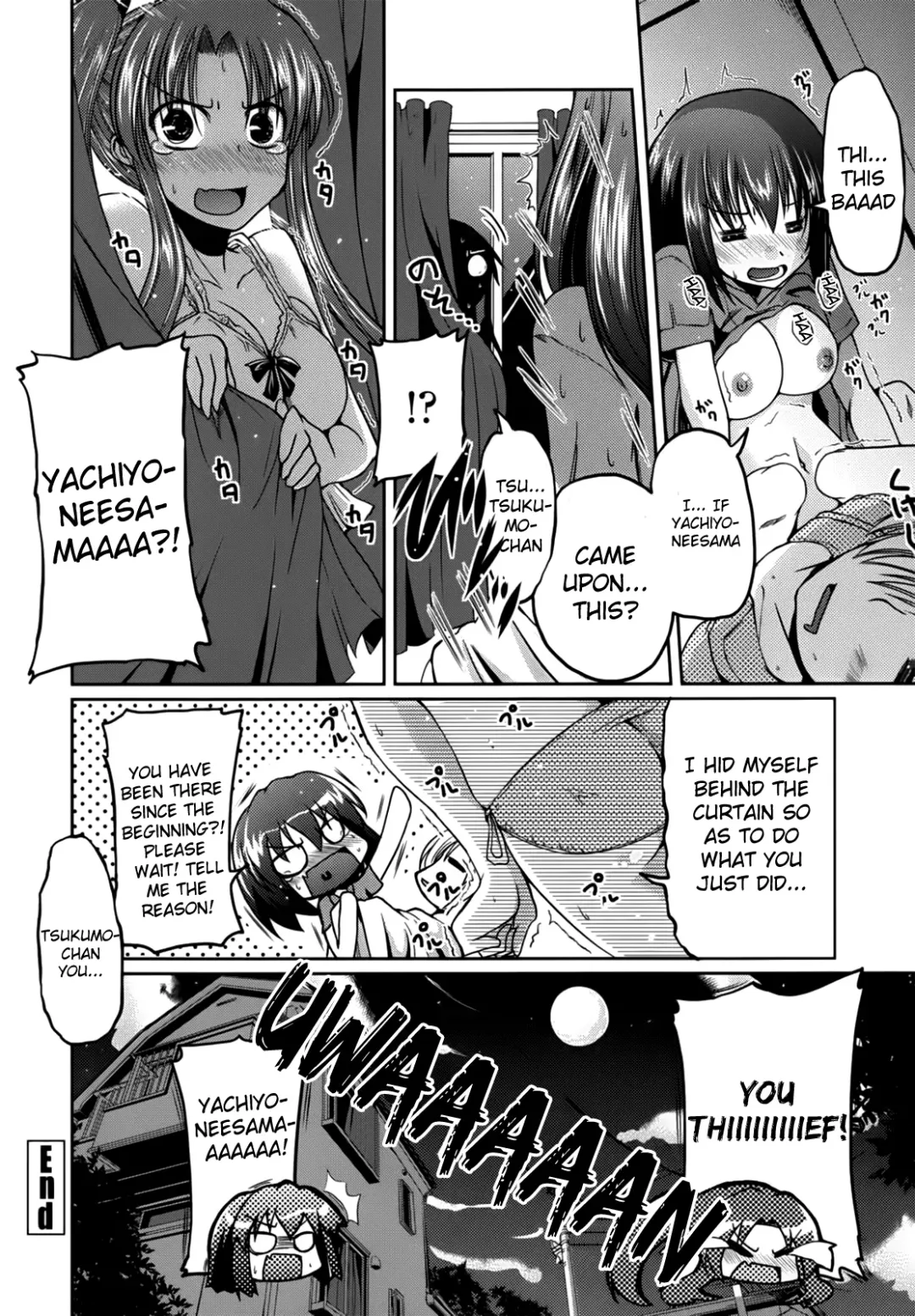 [Sawano Akira] Ani Omou Yue ni Imouto Ari ~Genteiban~ | My Sister Thinks It's Only Brother Fhentai - Page 23