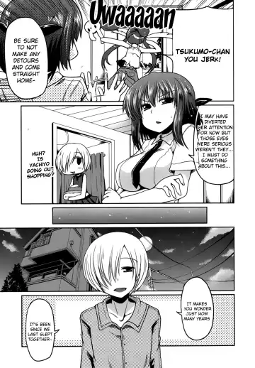 [Sawano Akira] Ani Omou Yue ni Imouto Ari ~Genteiban~ | My Sister Thinks It's Only Brother Fhentai - Page 11