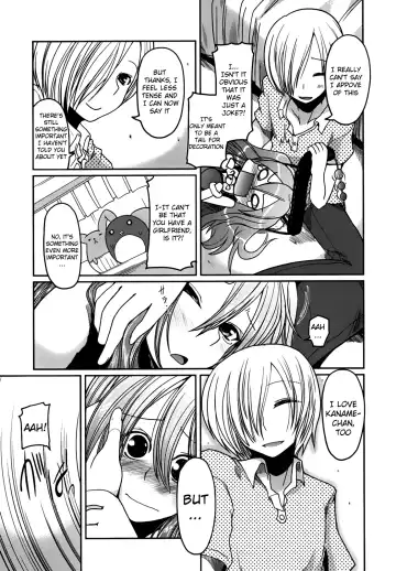 [Sawano Akira] Ani Omou Yue ni Imouto Ari ~Genteiban~ | My Sister Thinks It's Only Brother Fhentai - Page 111