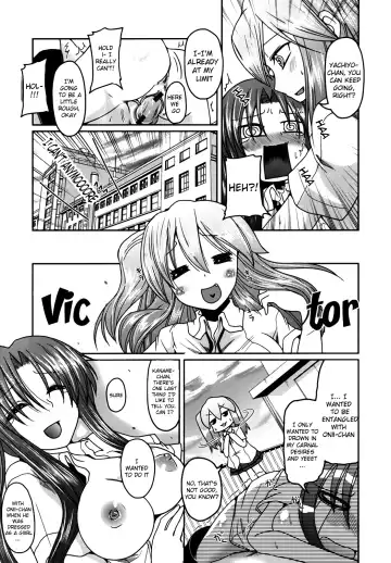 [Sawano Akira] Ani Omou Yue ni Imouto Ari ~Genteiban~ | My Sister Thinks It's Only Brother Fhentai - Page 138