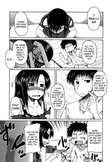 [Sawano Akira] Ani Omou Yue ni Imouto Ari ~Genteiban~ | My Sister Thinks It's Only Brother Fhentai - Page 199