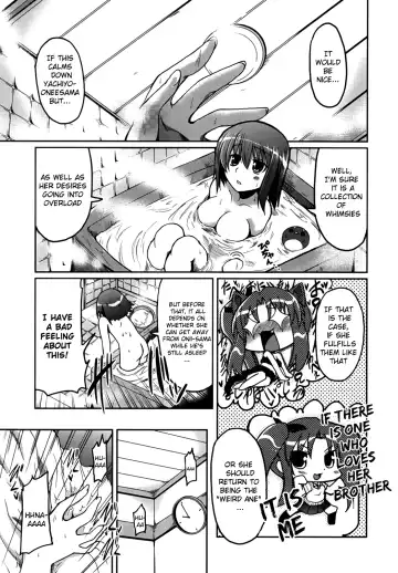 [Sawano Akira] Ani Omou Yue ni Imouto Ari ~Genteiban~ | My Sister Thinks It's Only Brother Fhentai - Page 50