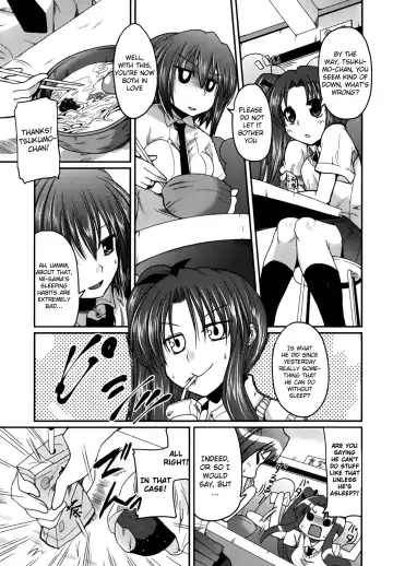 [Sawano Akira] Ani Omou Yue ni Imouto Ari ~Genteiban~ | My Sister Thinks It's Only Brother Fhentai - Page 72