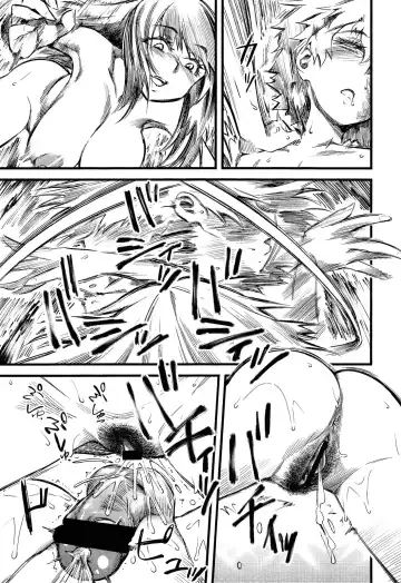 [Clover] RPS - Rock Paper Scissors Fhentai - Page 23