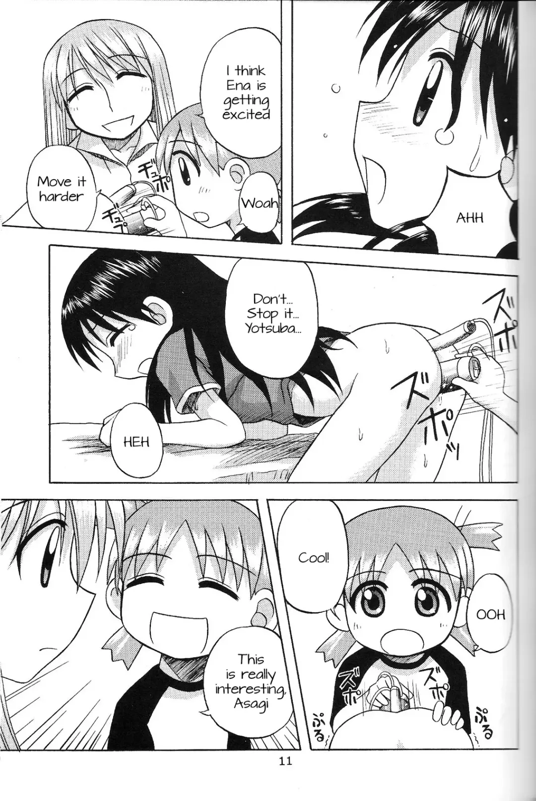 [Nanana Nana] Happy Smile Fhentai - Page 10