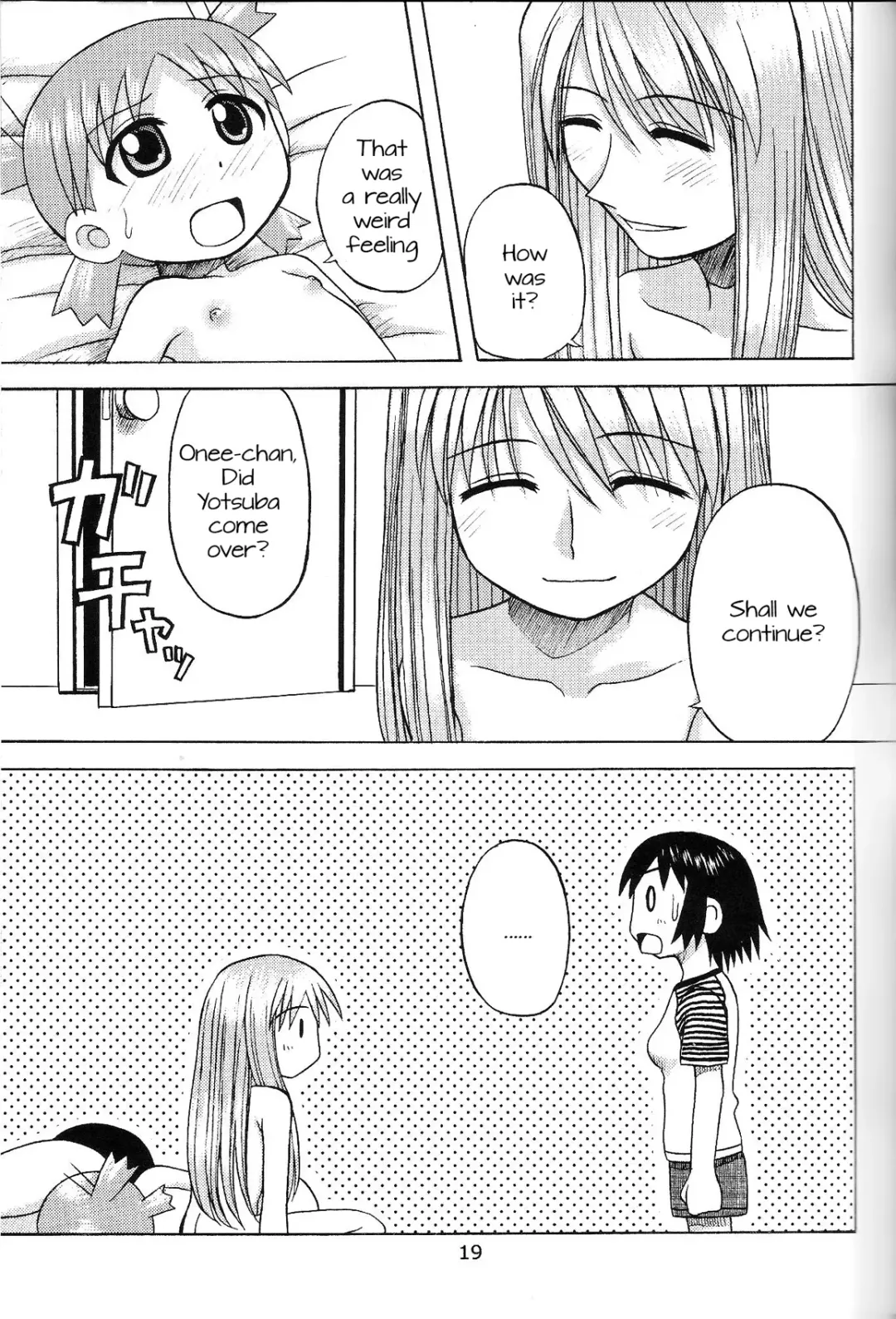 [Nanana Nana] Happy Smile Fhentai - Page 18