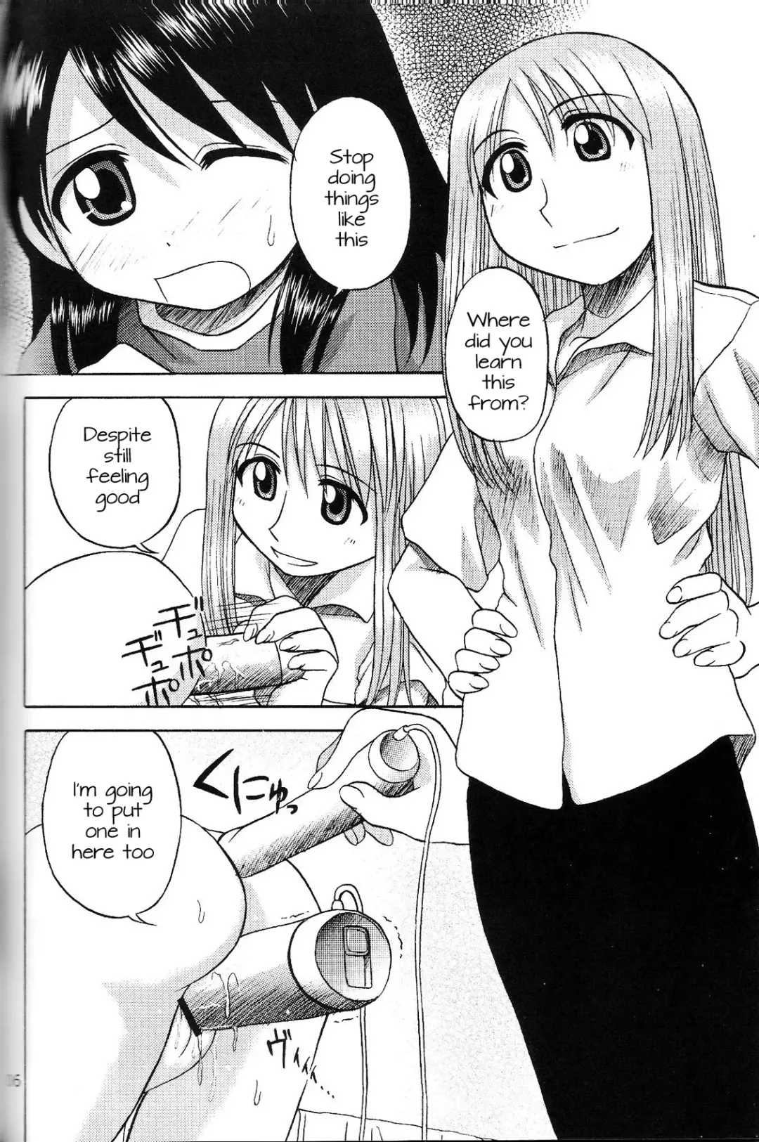 [Nanana Nana] Happy Smile Fhentai - Page 5