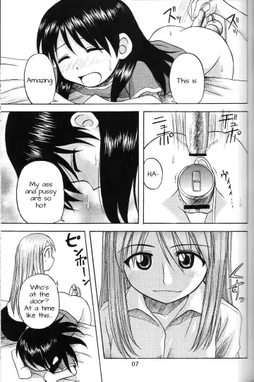 [Nanana Nana] Happy Smile Fhentai - Page 6