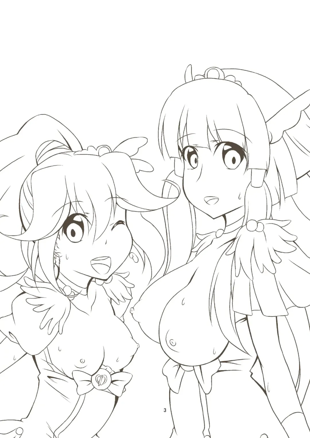 [Ryuunokke] Docchi to H Show Fhentai - Page 2