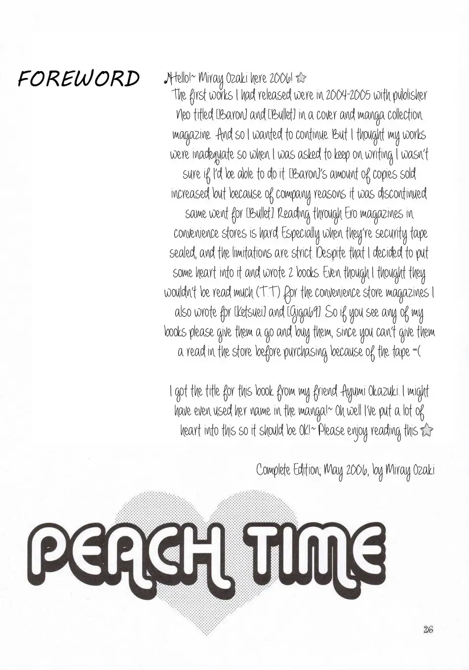 [Ozaki Miray] Peach Time Fhentai - Page 23