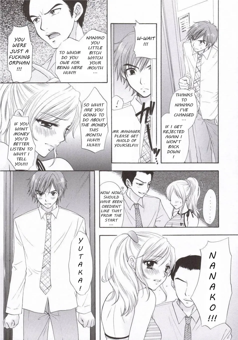 [Ozaki Miray] Peach Time Fhentai - Page 36