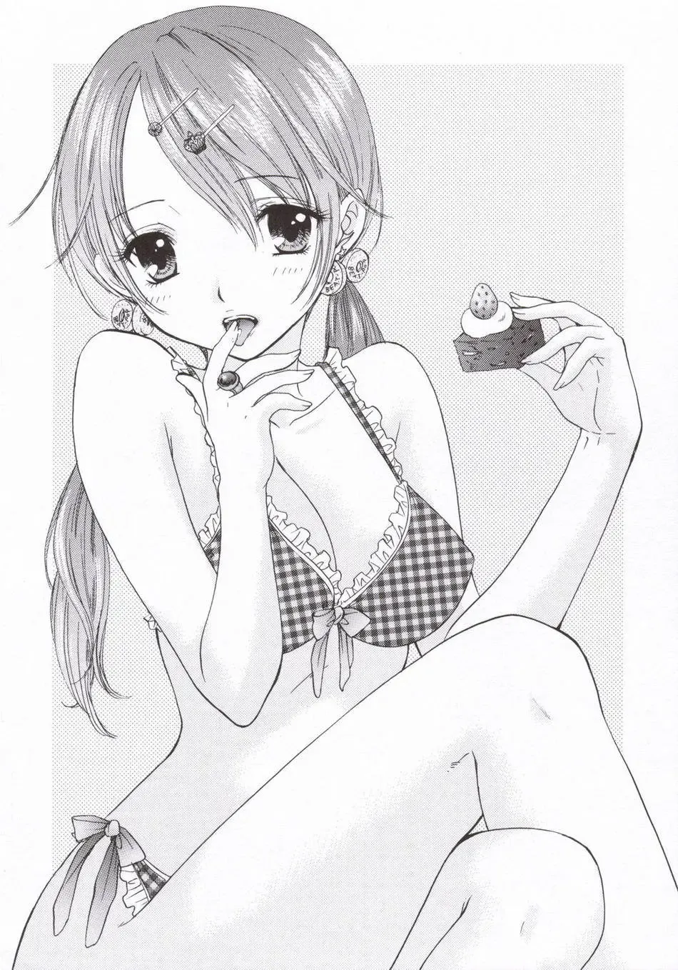 [Ozaki Miray] Peach Time Fhentai - Page 45