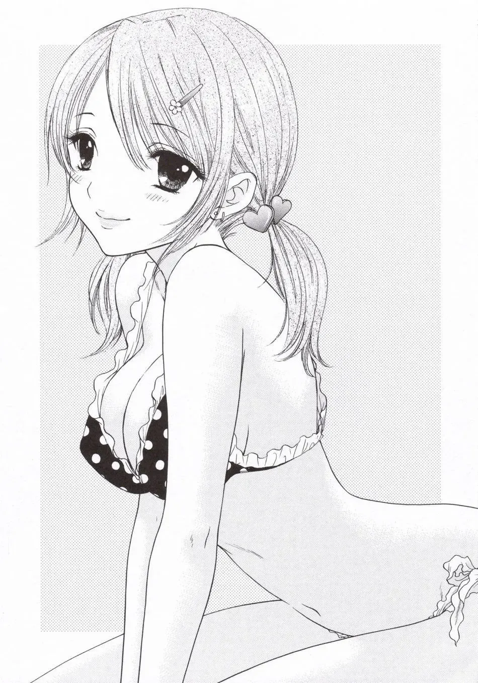 [Ozaki Miray] Peach Time Fhentai - Page 46