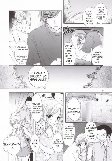 [Ozaki Miray] Peach Time Fhentai - Page 29