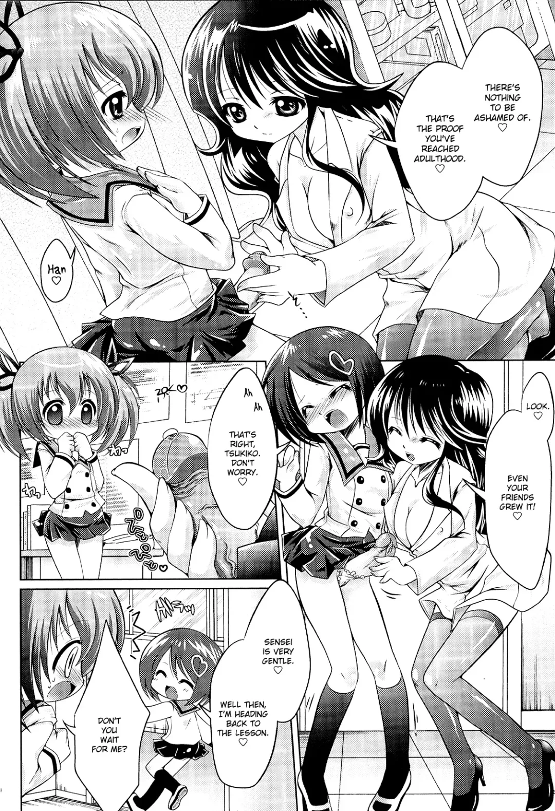 [Shido Mayuru] Futanari Sympathy Ch. 3-5 Fhentai - Page 2