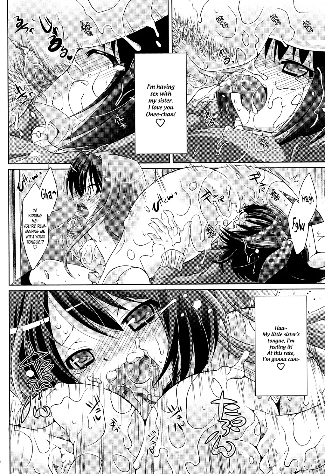 [Shido Mayuru] Futanari Sympathy Ch. 3-5 Fhentai - Page 26