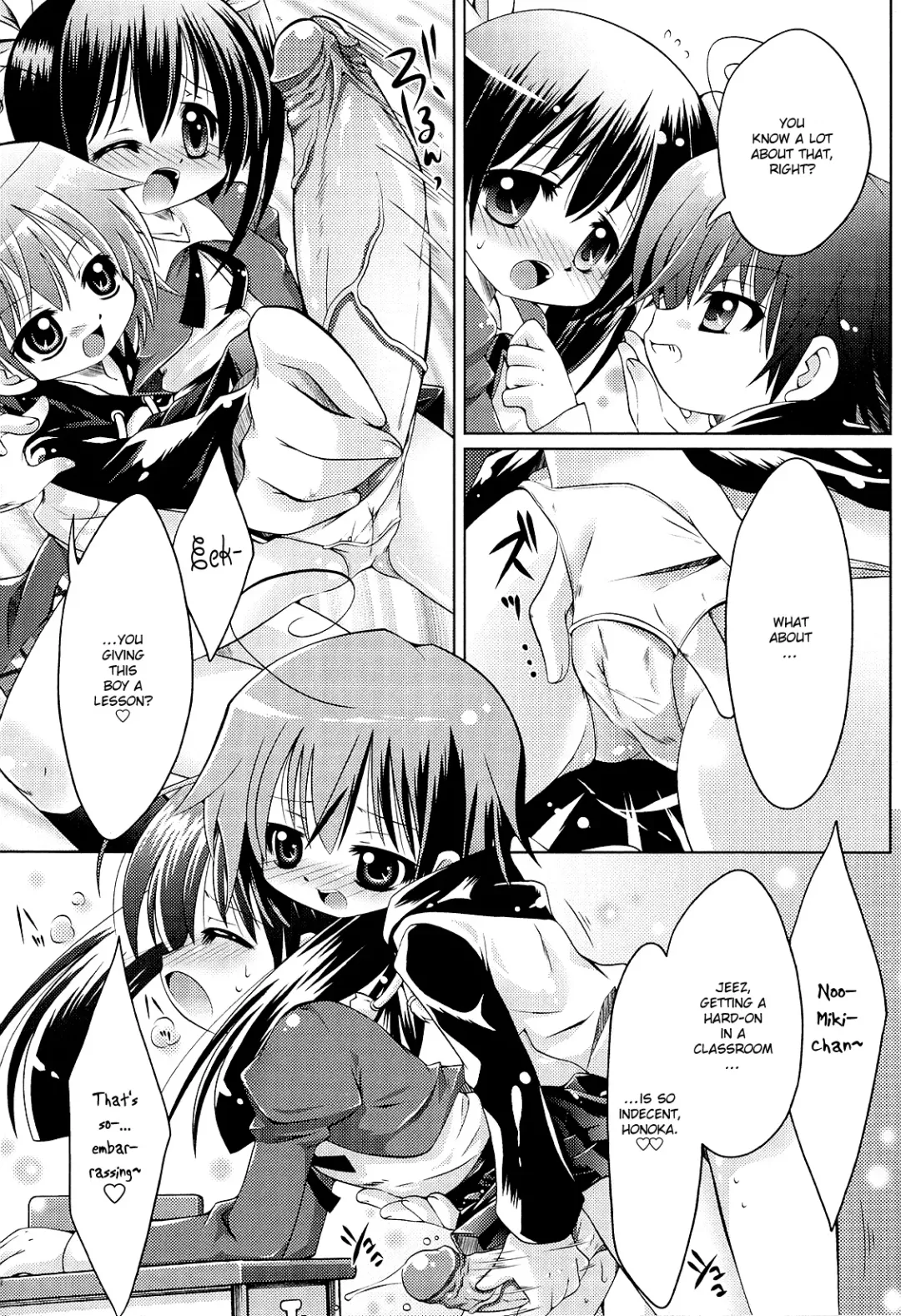 [Shido Mayuru] Futanari Sympathy Ch. 3-5 Fhentai - Page 35