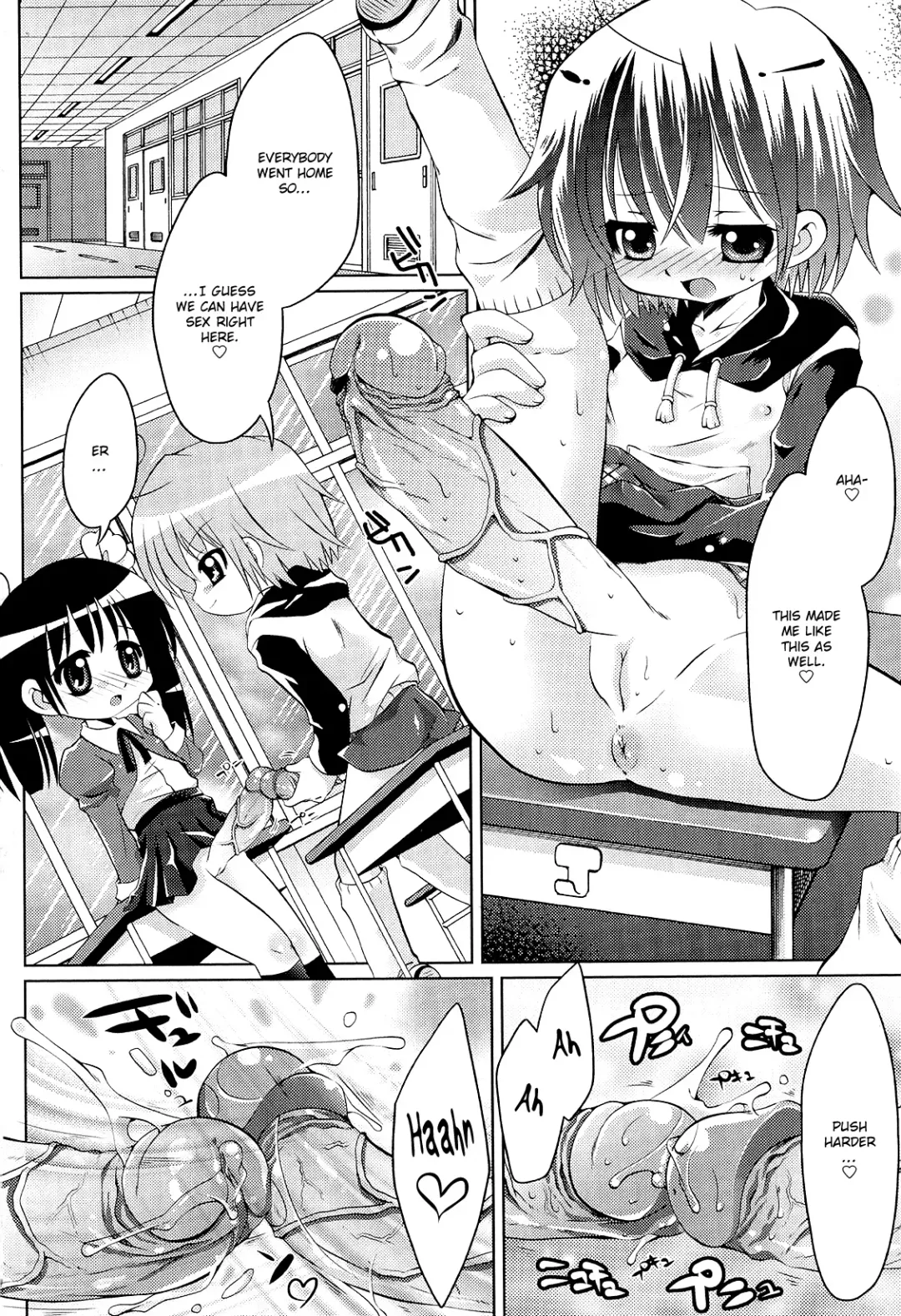 [Shido Mayuru] Futanari Sympathy Ch. 3-5 Fhentai - Page 36