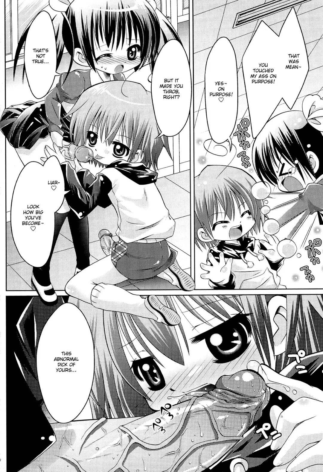 [Shido Mayuru] Futanari Sympathy Ch. 3-5 Fhentai - Page 40