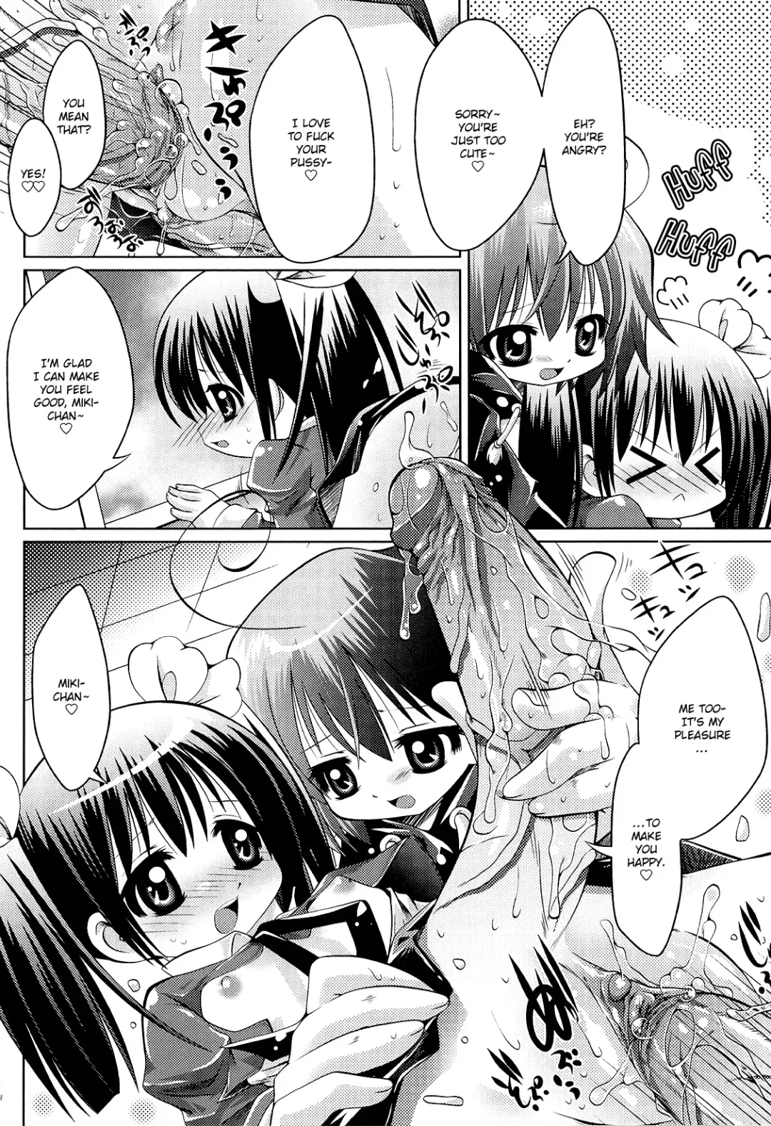 [Shido Mayuru] Futanari Sympathy Ch. 3-5 Fhentai - Page 43