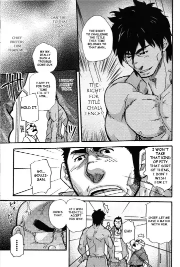 [Matsu Takeshi] Nice middle champion!! Fhentai.net - Page 7