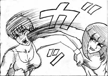 - Ryona manga 01 Fhentai - Page 38