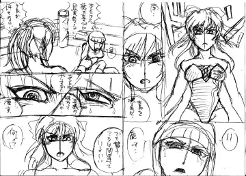 - Ryona manga 01 Fhentai - Page 40