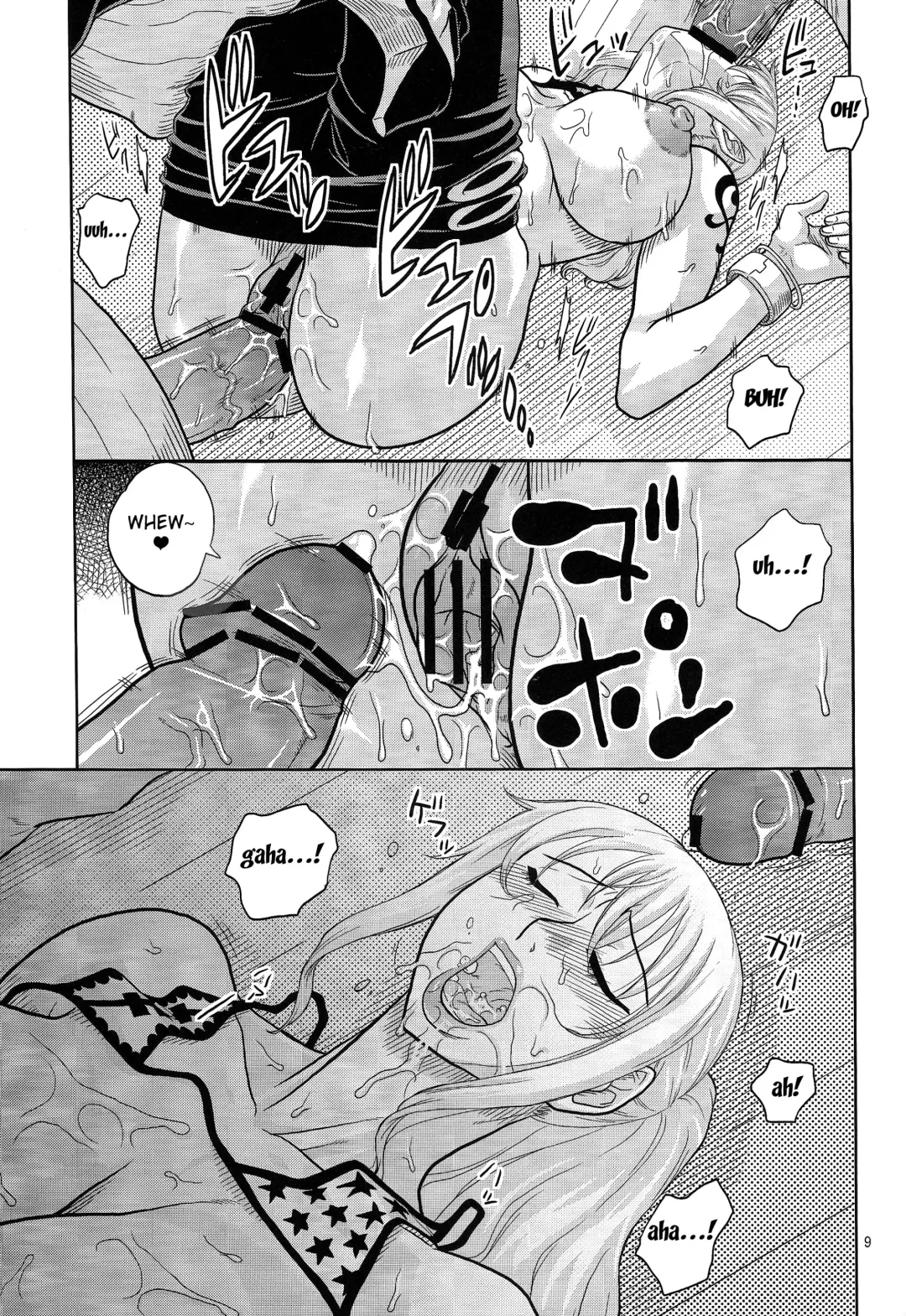 [Murata.] Nami no Ura Koukai Nisshi 7 Fhentai - Page 10