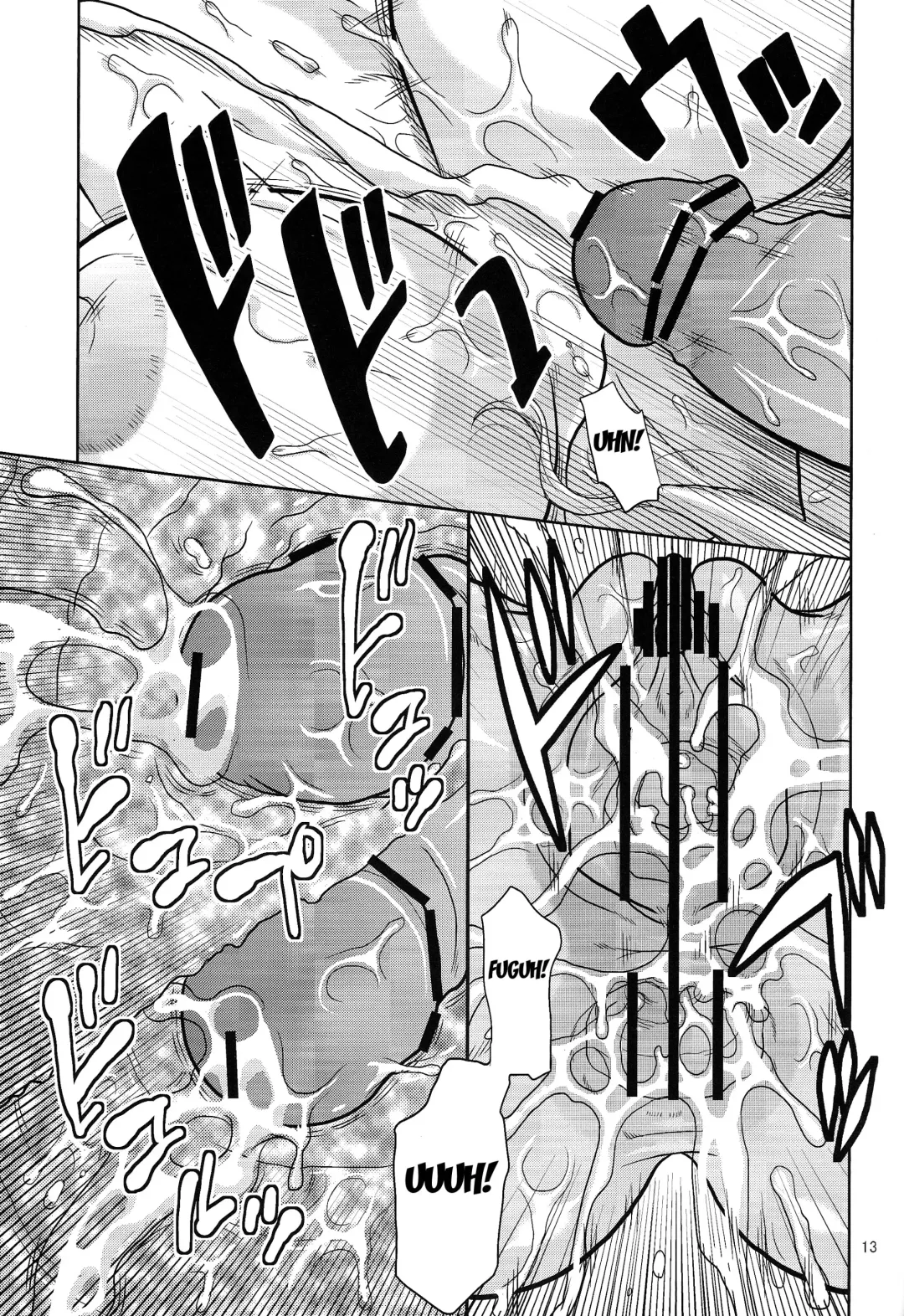 [Murata.] Nami no Ura Koukai Nisshi 7 Fhentai - Page 14
